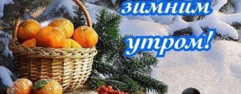 Бутявина.