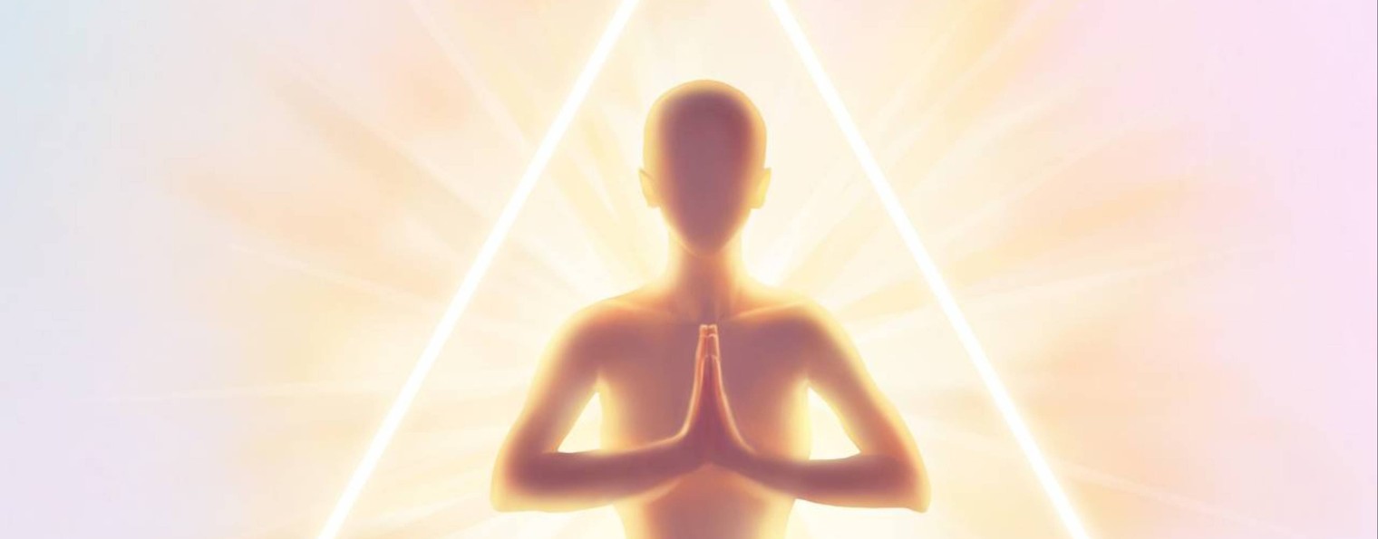 Путь к себе