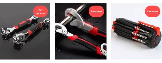 topshop767ru интернет-магазин