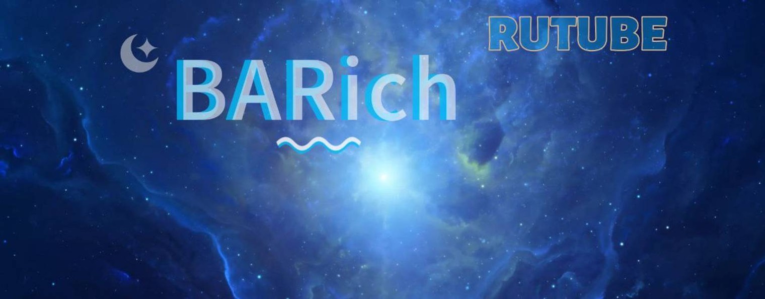 BARich