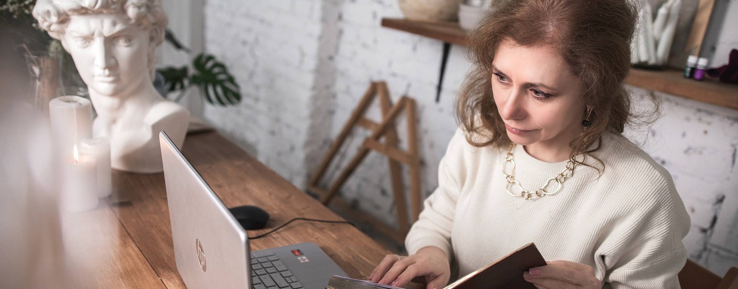 Елена Гелиос