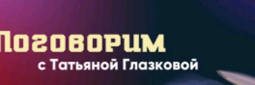 Алгоритм Успеха