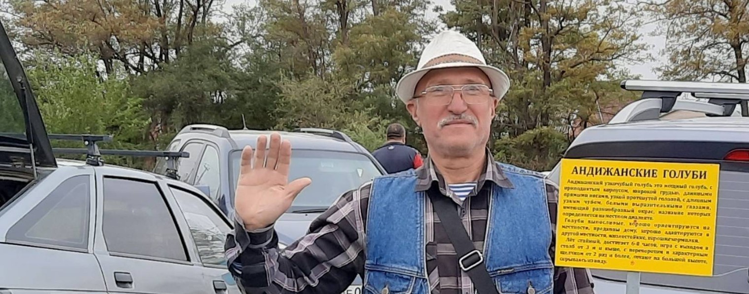 Олег г. Ейск