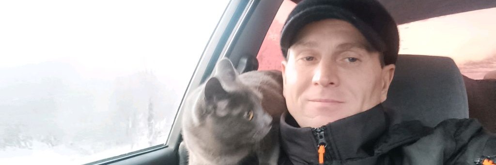 След Имгыта