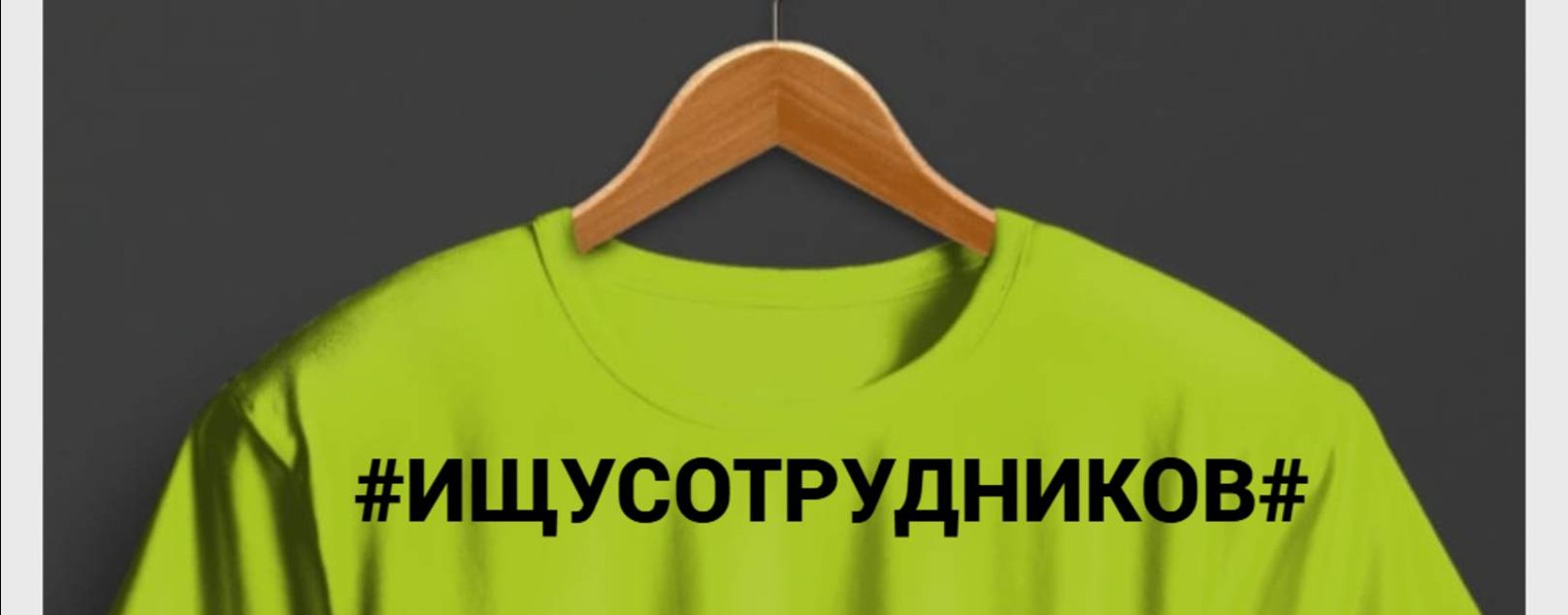 PRO HR лайфхаки