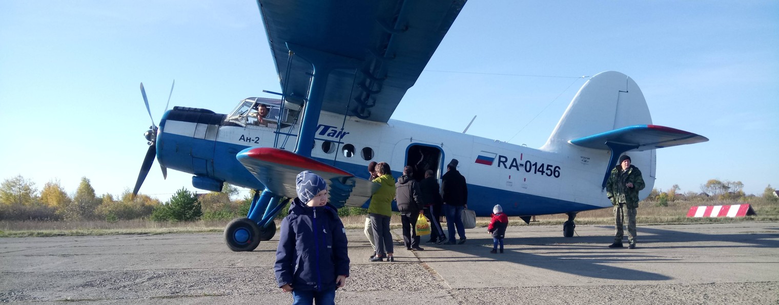 Анатолий Коптяев