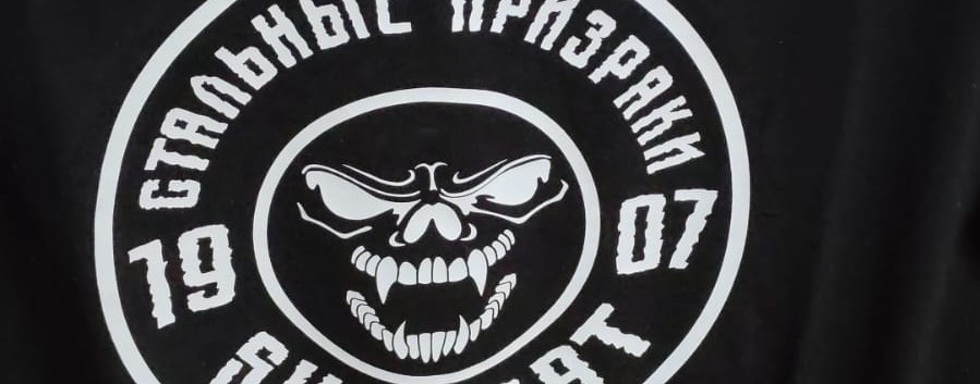 Прохожу Minecraft