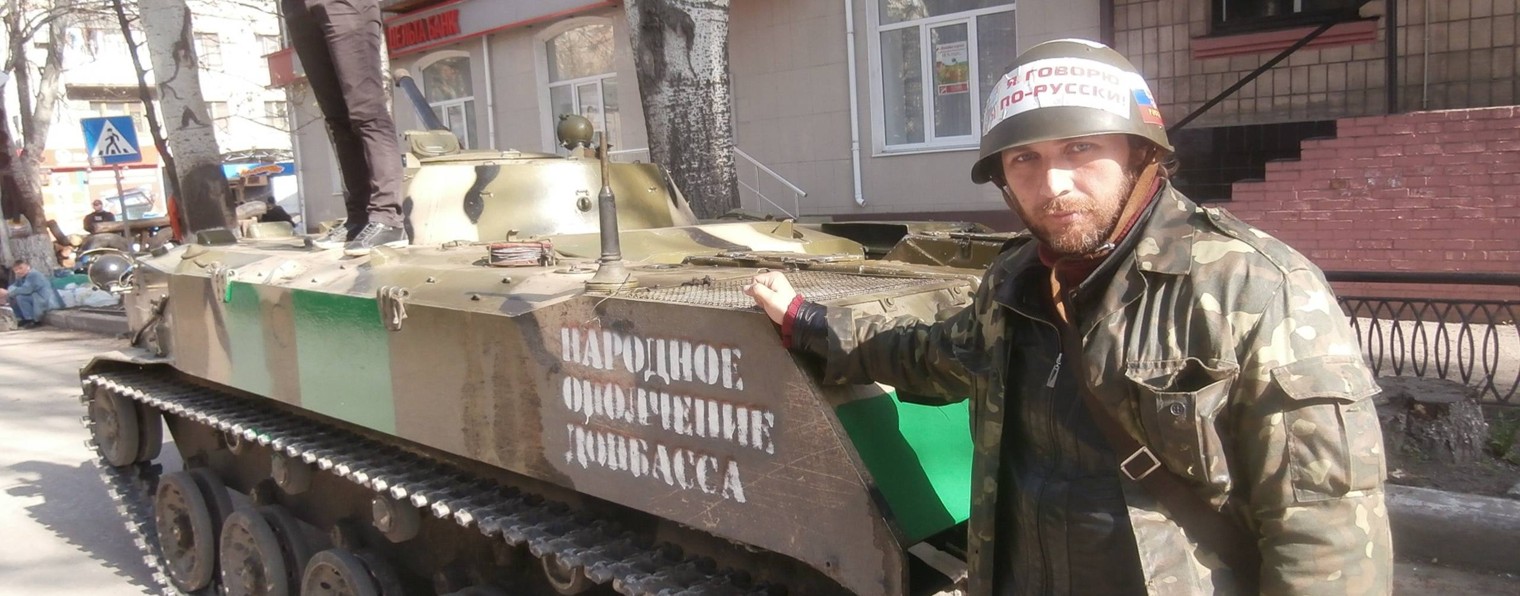 Алексей Сталинский