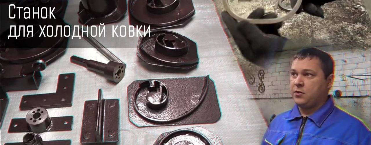 НИКОЛАЙ ЧЕРНЫШОВ