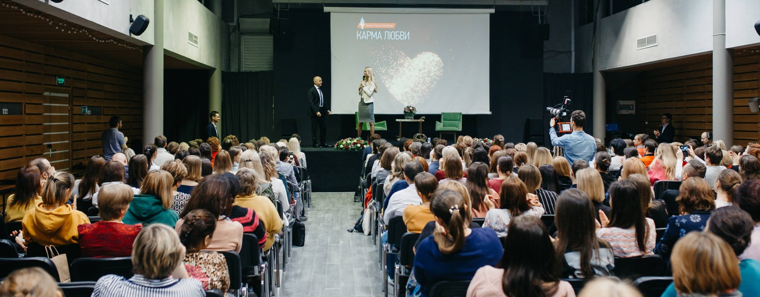 Академия Классической Мудрости | Москва