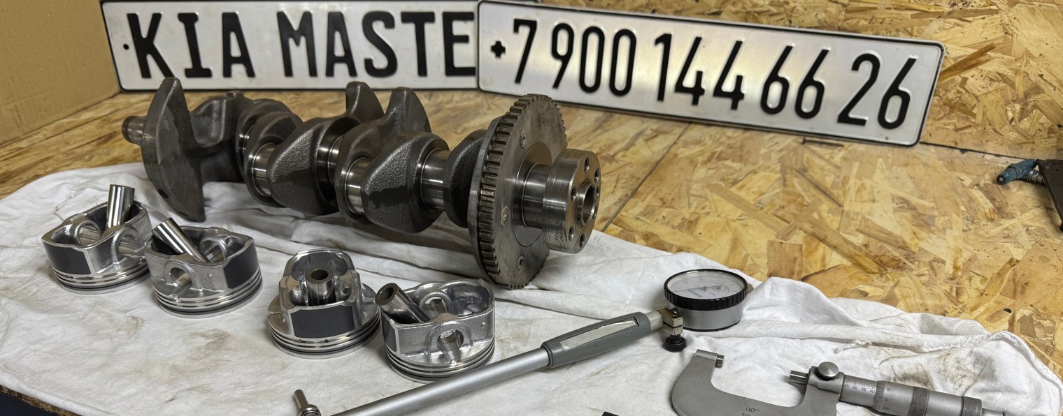 Kia Master (Киа Мастер)