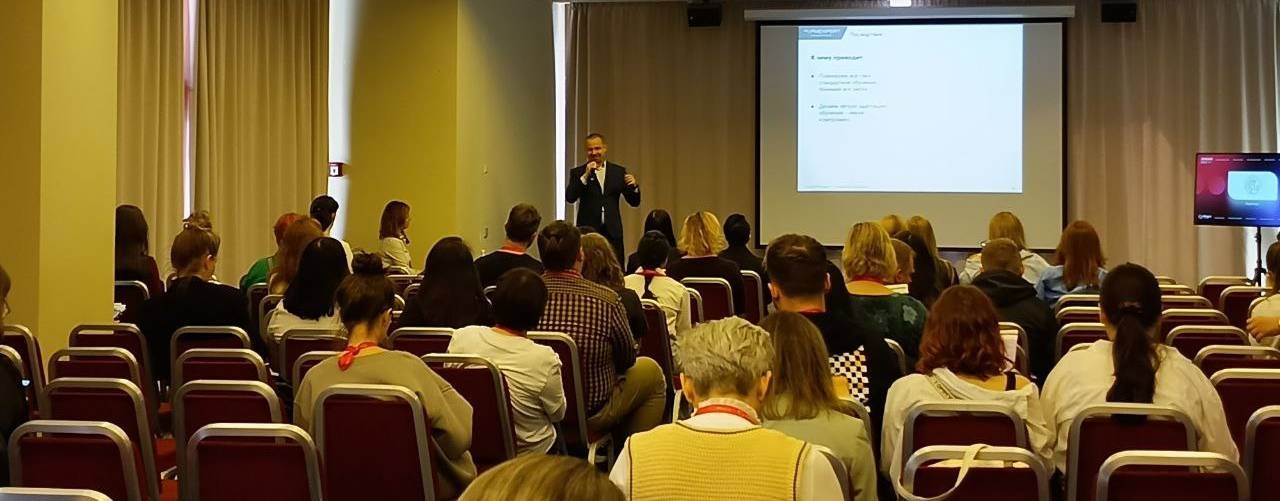 Александр Смирнов. Управление проектами, тренинги