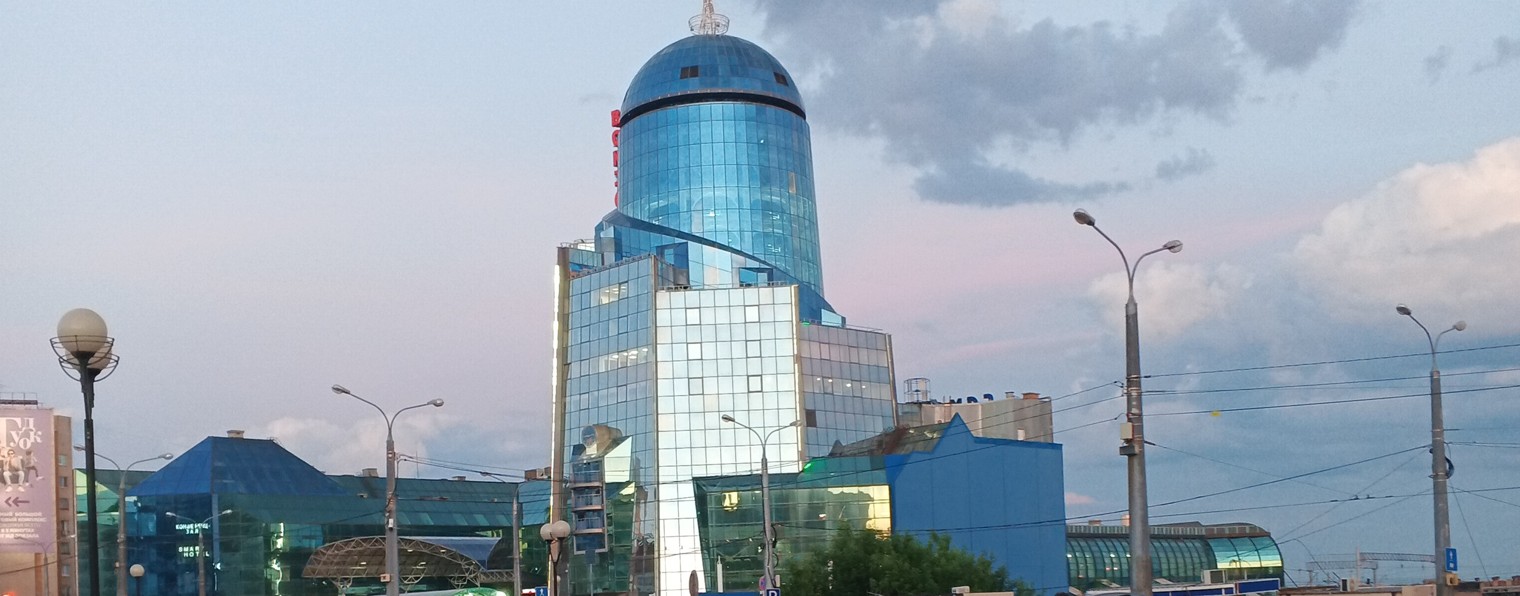 Странник 163