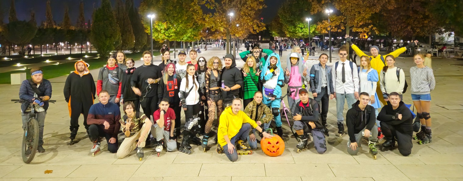 Roller club Krasnodar