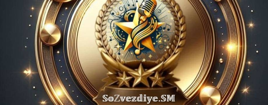 𝕊𝕠ℤ𝕧𝕖𝕫𝕕𝕚𝕪𝕖.𝕊𝕄