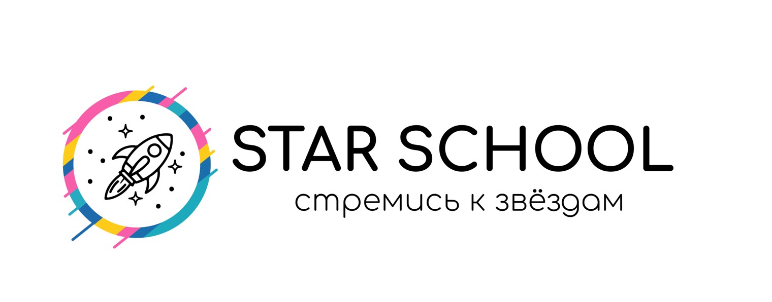 КиноШкола STAR SCHOOL