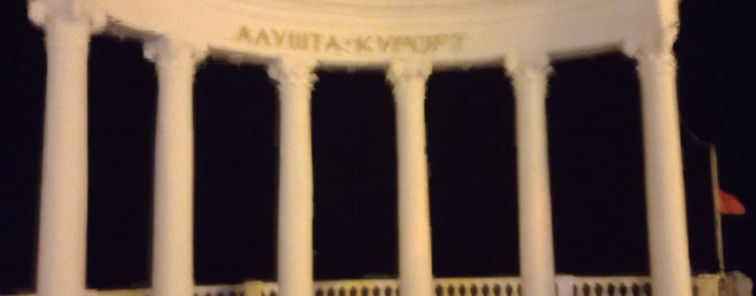 АВТОДОК автоэлектрик