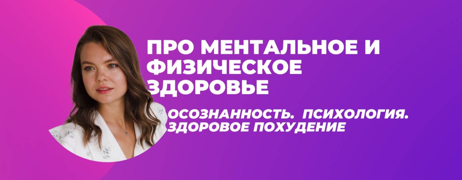 НЛП-психолог Ali_Valeri