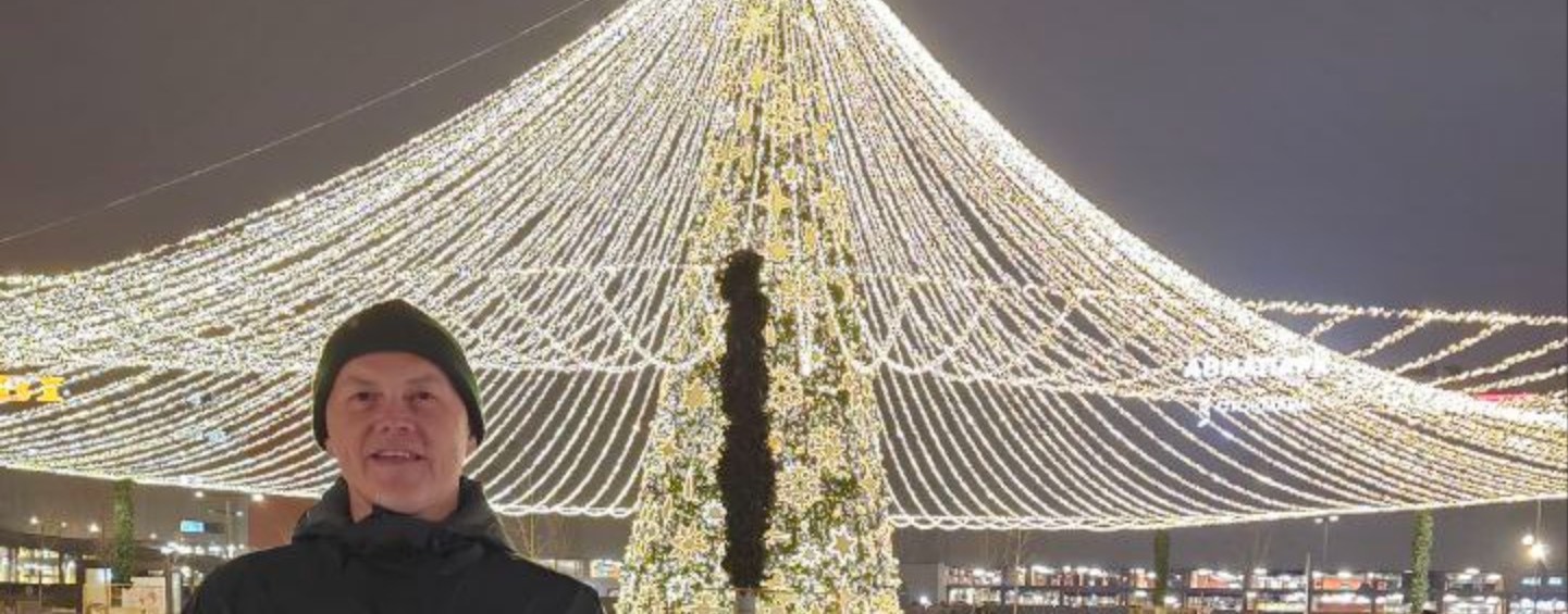 Материя Информация Мера