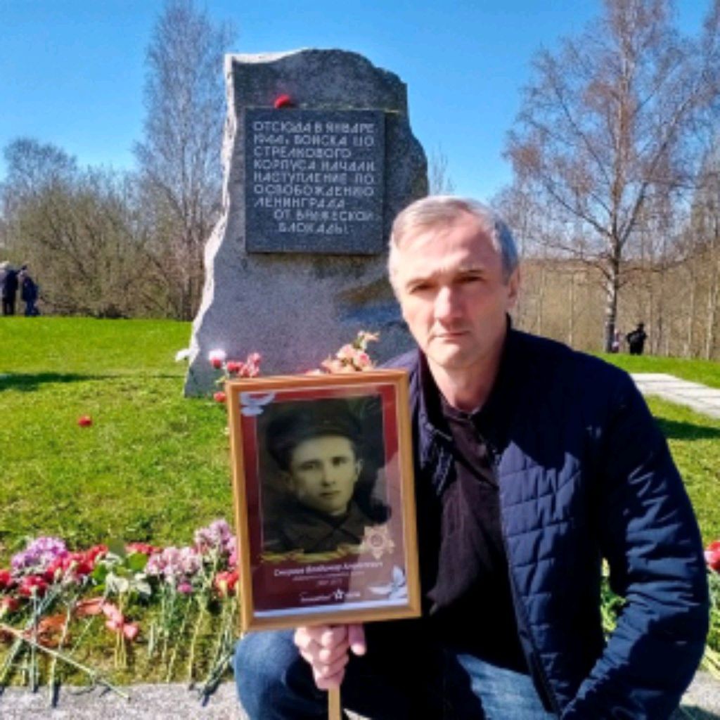 Смирнов Владимир про недвижку