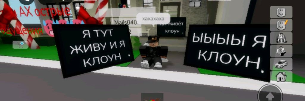 MMS BASTIG LIVE