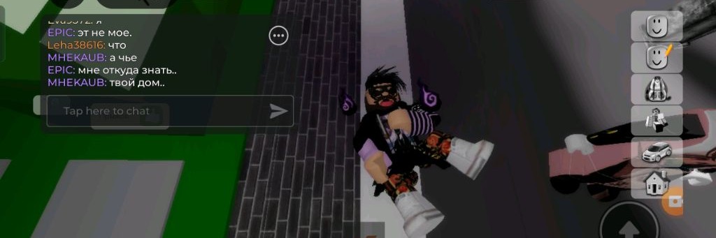 Eva