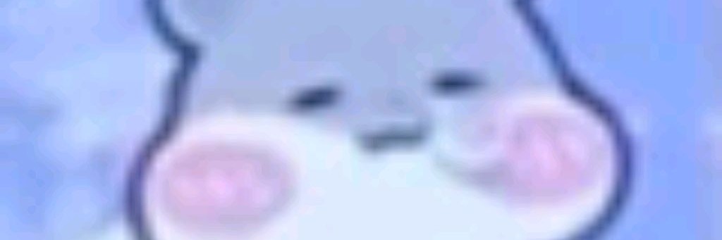 Женина Утя