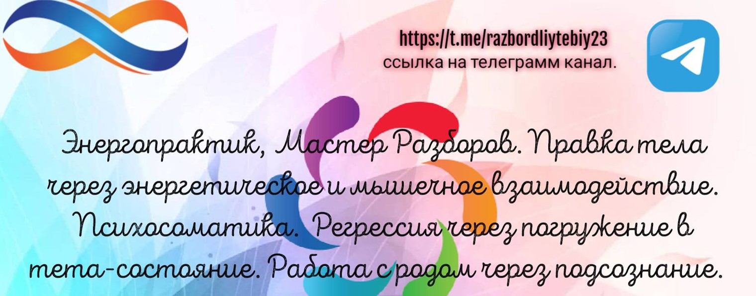 Мышление - наше все.