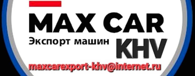 Max Car Export KHV