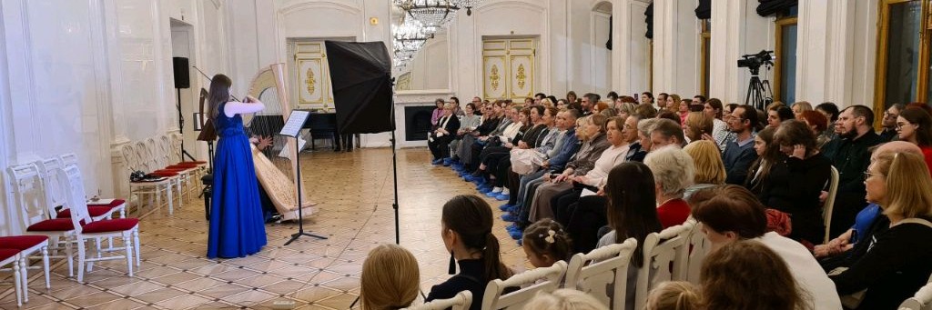 arfaskripka Capriccio Romantica