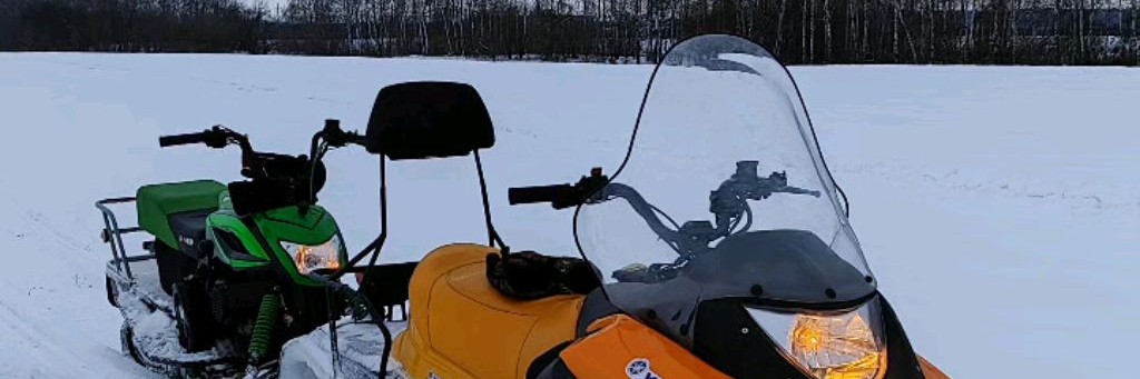 На Двух Колёсах 😎