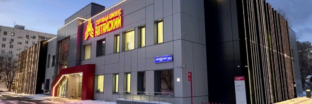Инженер строитель