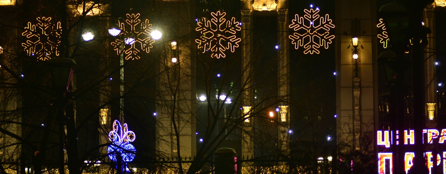 Артем Коньков