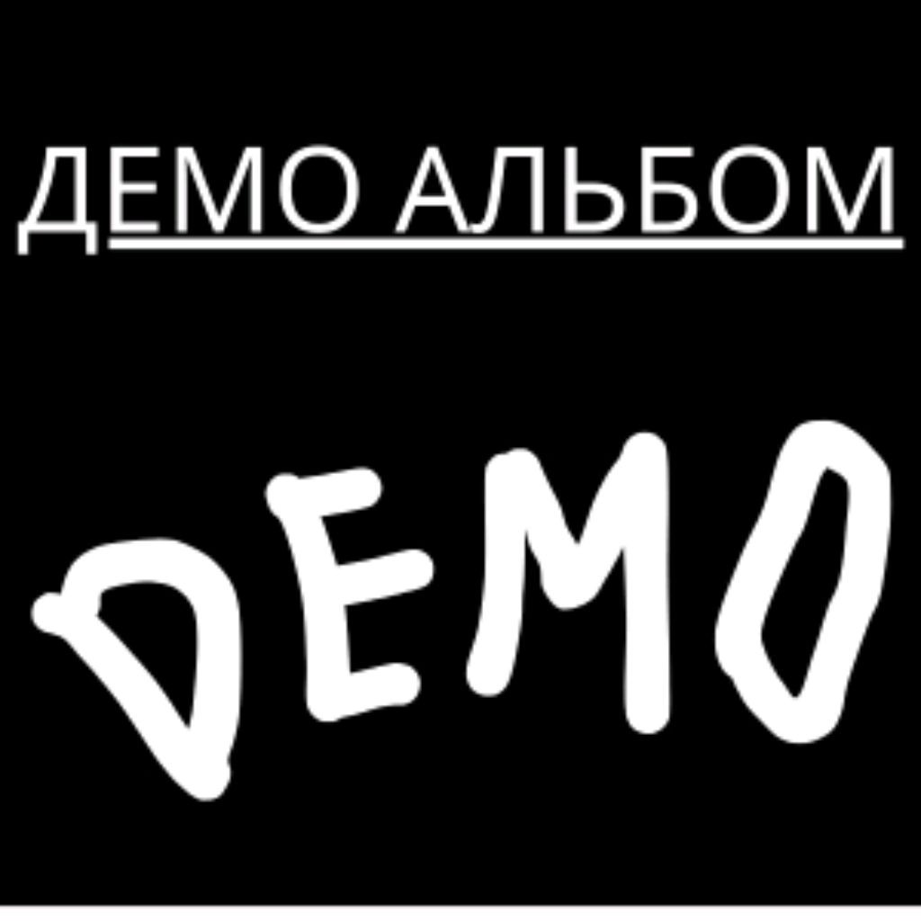 Artsemiy
