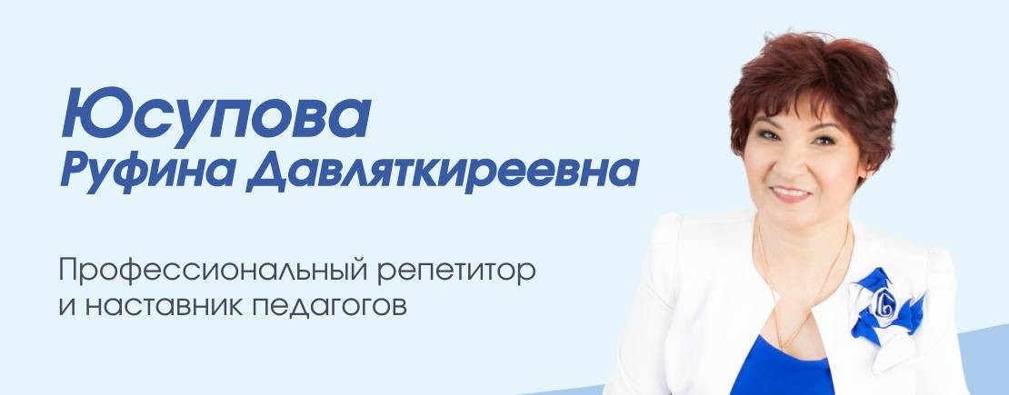 Русский язык. 5-11 класс