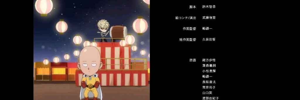 ОВЕЧКА ДАВИД