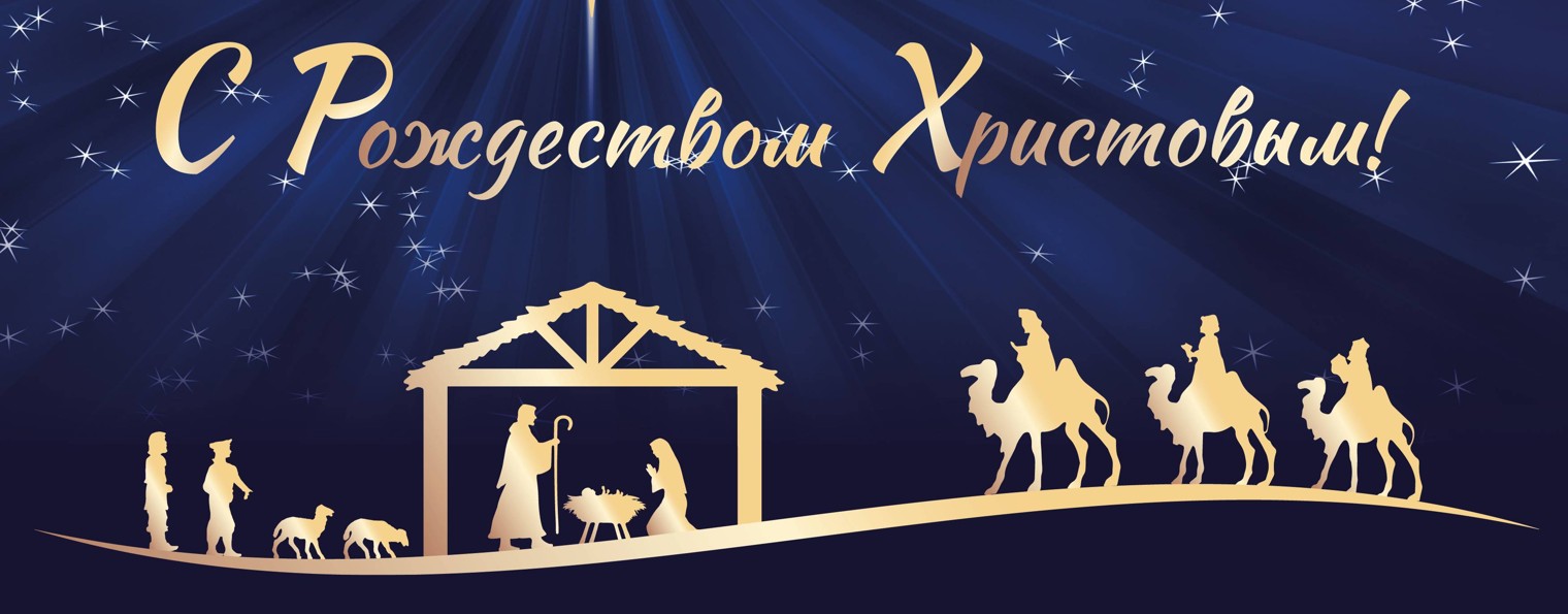 ЛОМОНОСОВСКАЯ ЦЕРКОВЬ