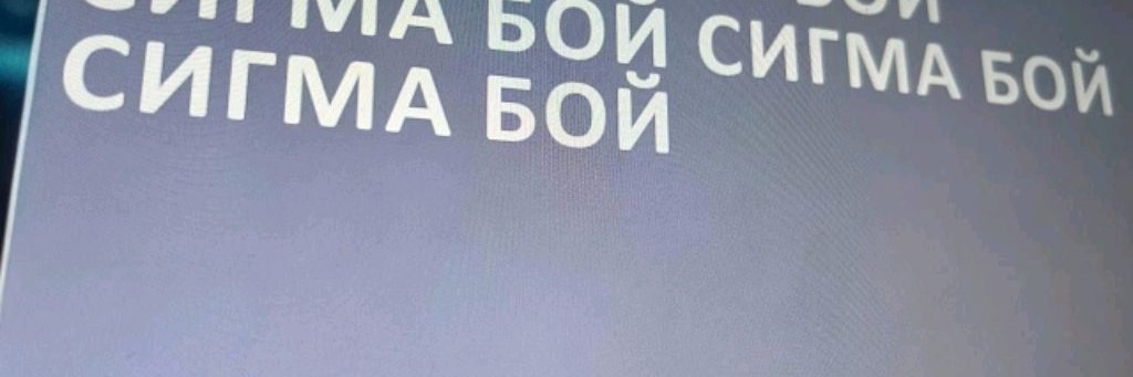 Uwilka