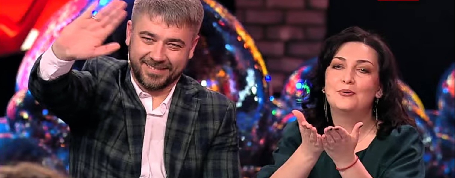 КЛЁВАЯ РОДИНА