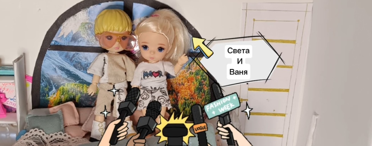 🍁Anastasia and куклы👑