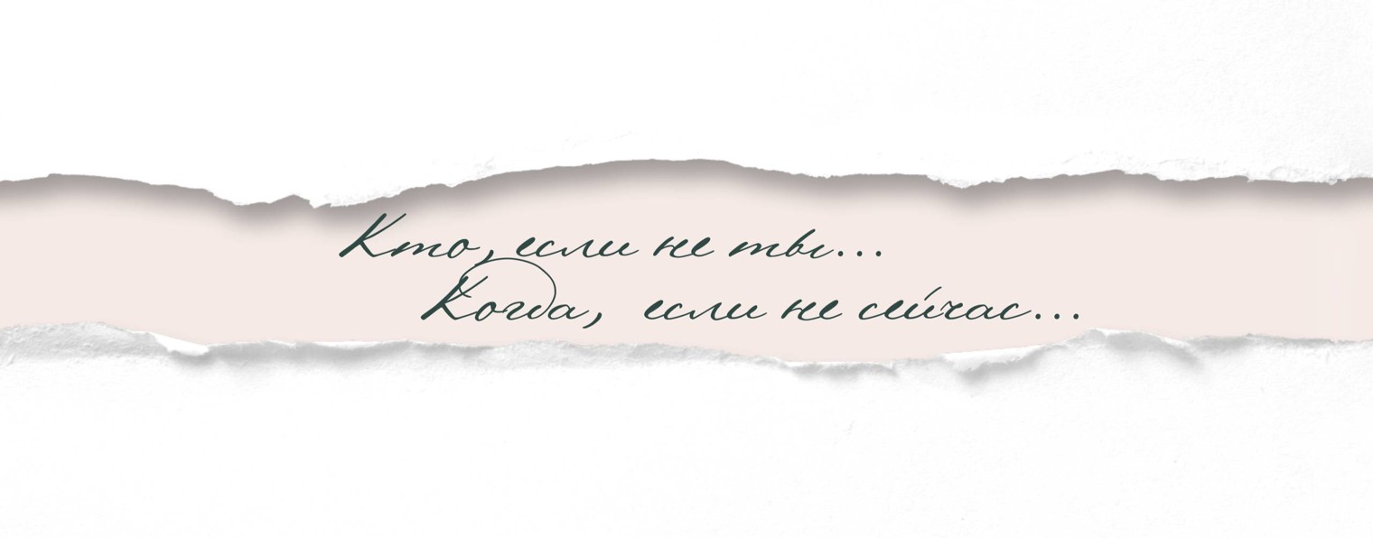 Красивый Возраст