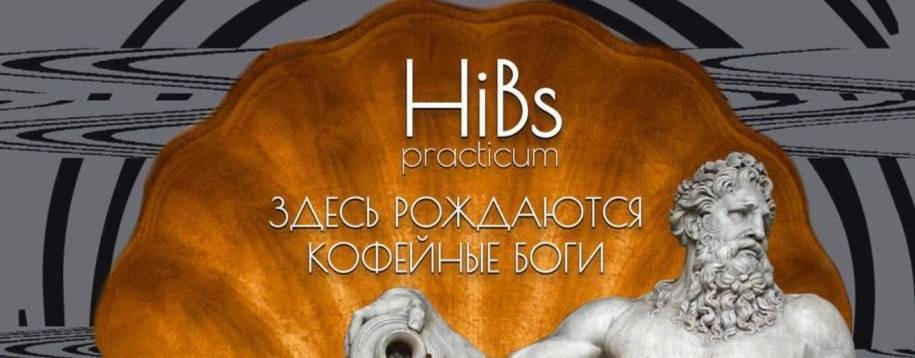 Полина Владимирова