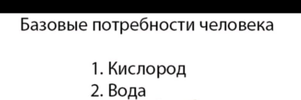 зелёный фон