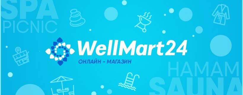 WellMart24