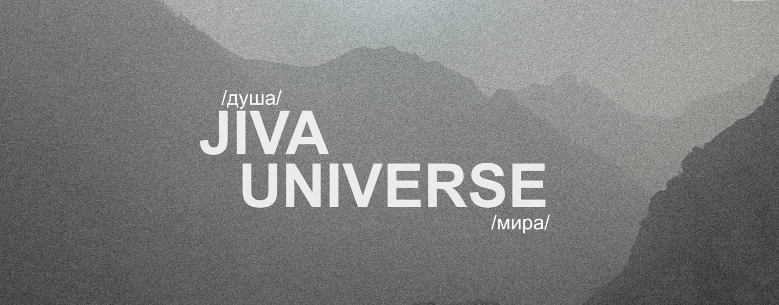 JIVA UNIVERSE