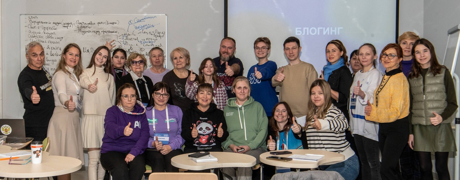 Сергей Сикирин (TOP TRAINERS, тренинги)