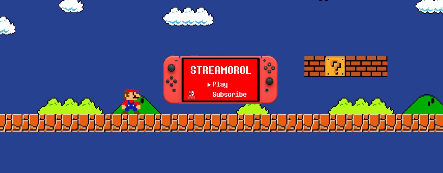 STREAMOROL - всё про Nintendo