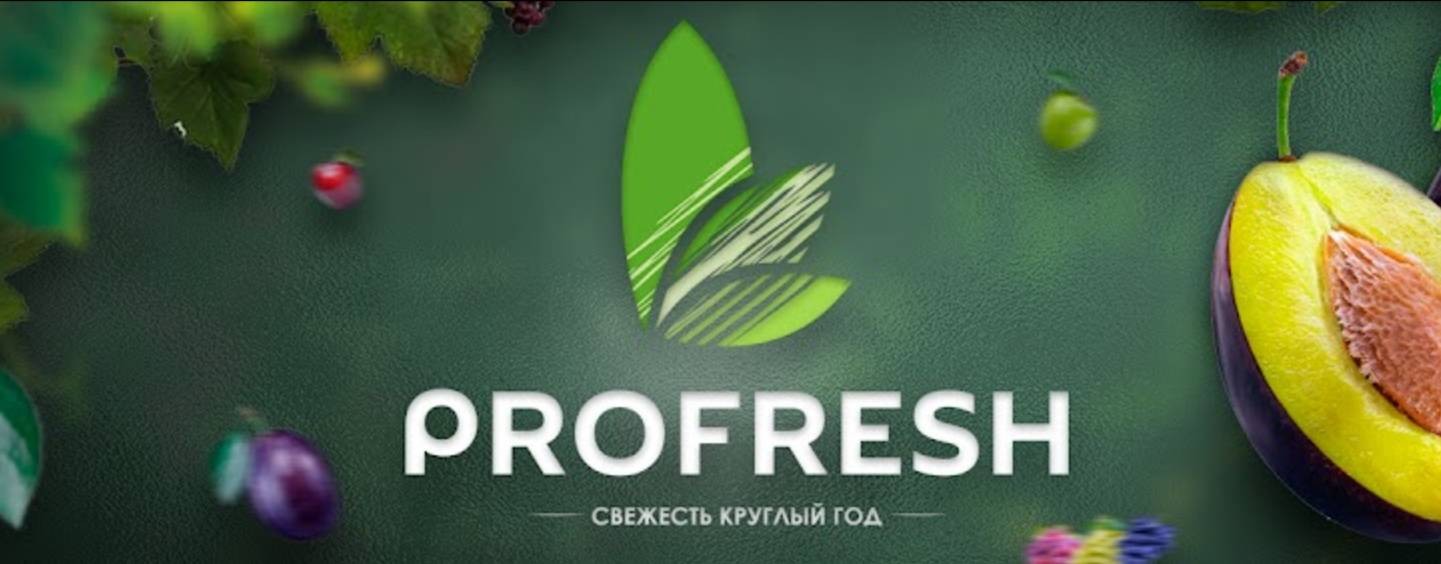 ProFresh Group