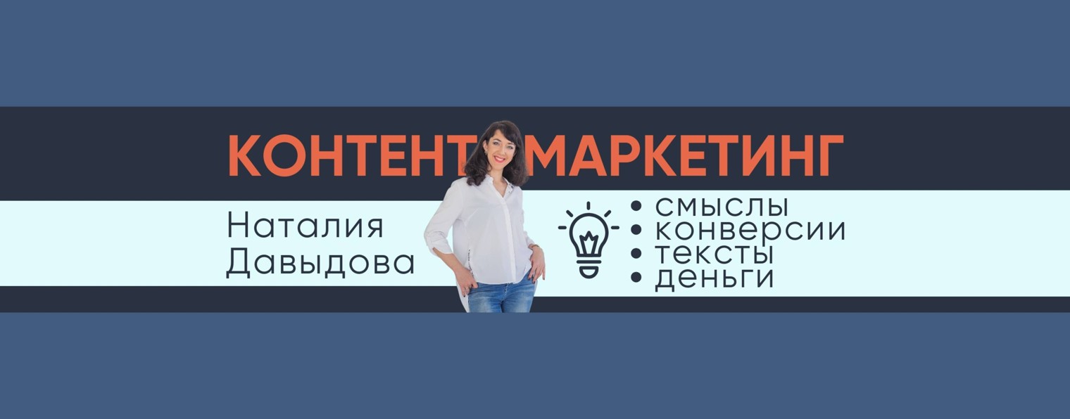 Свобода проявляться