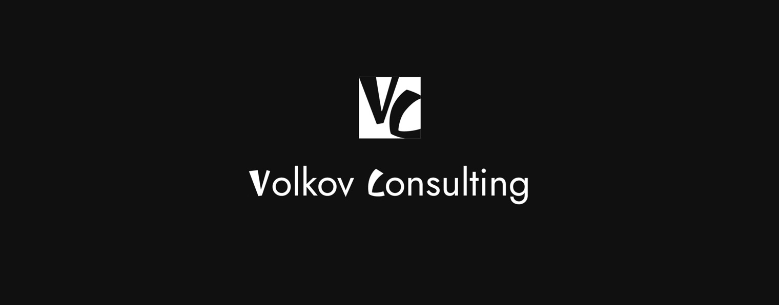 VolkovConsulting